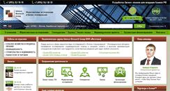 Desktop Screenshot of i-plan.ru